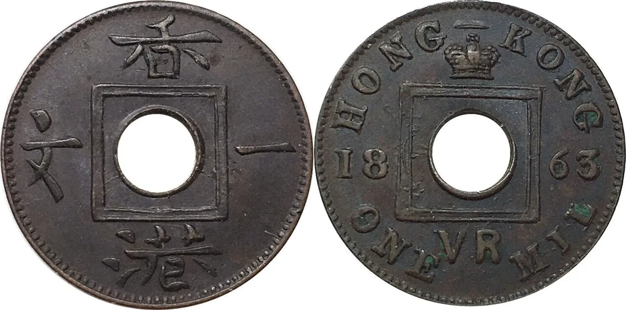 1863 Indian Head Storecard with legible business name and intricate details