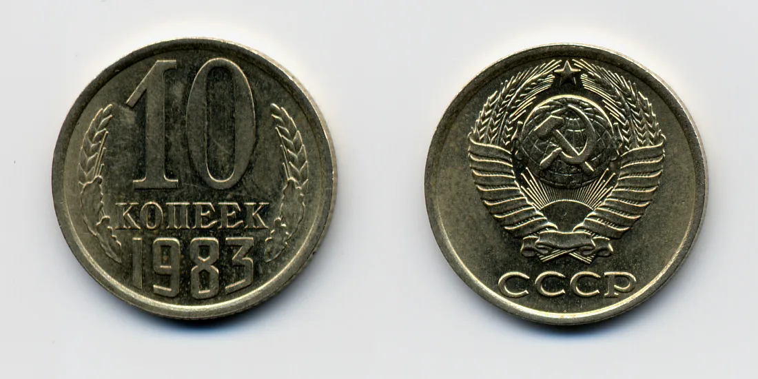 1983 Bullion Anniversary Issue graded specimen photographed for identification and value assessment