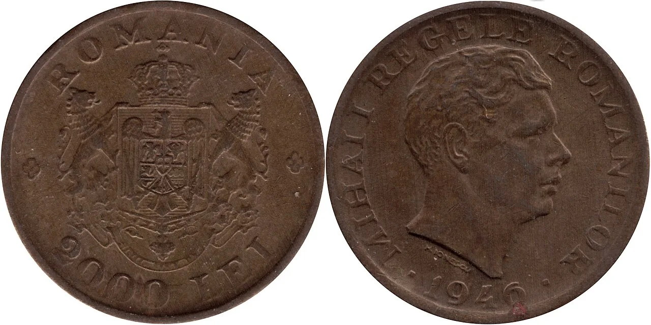 2000 Lincoln cent with wide 'AMERICA' lettering spacing