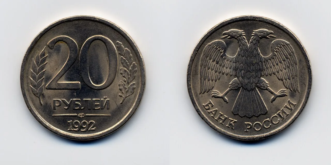 Prestigious 1992 5 oz Design obverse showing date and mint mark detail under macro studio lighting