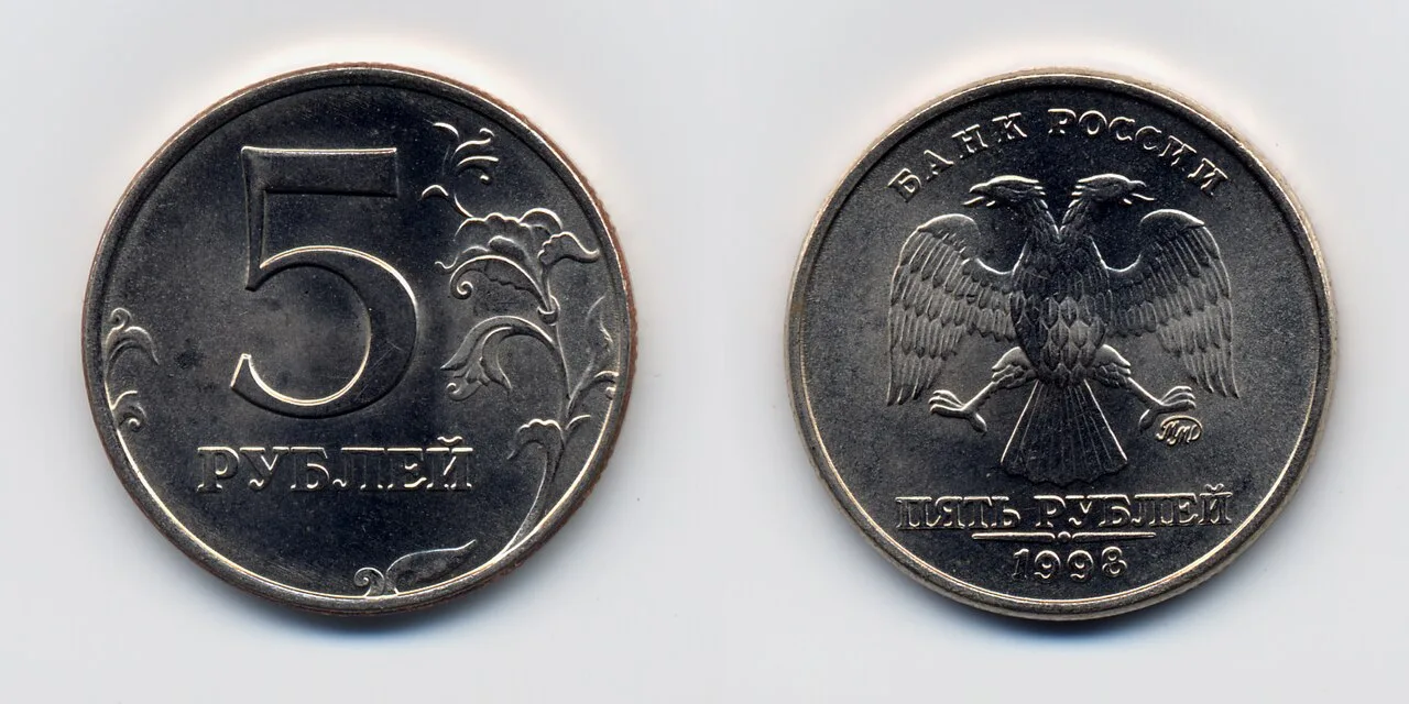 1998 Silver Proof Set with distinct proof finish